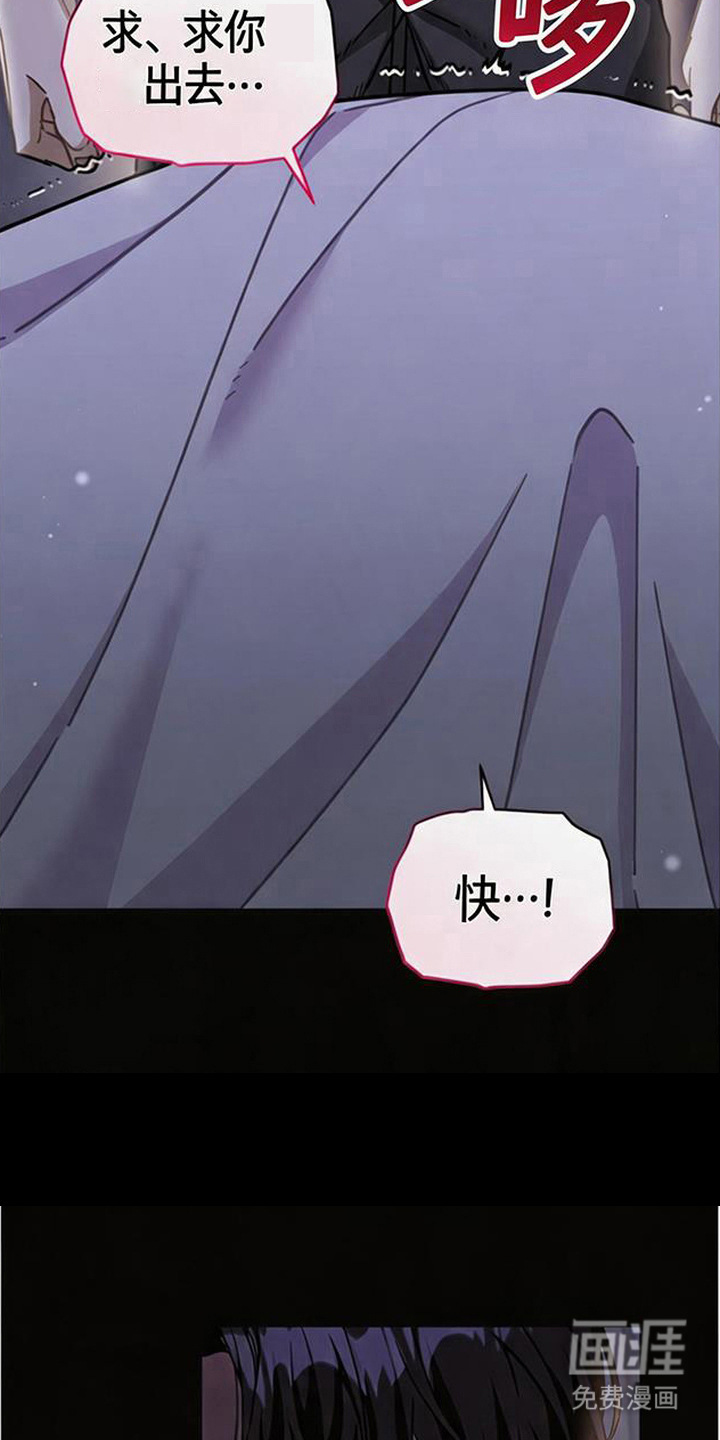 第8话21