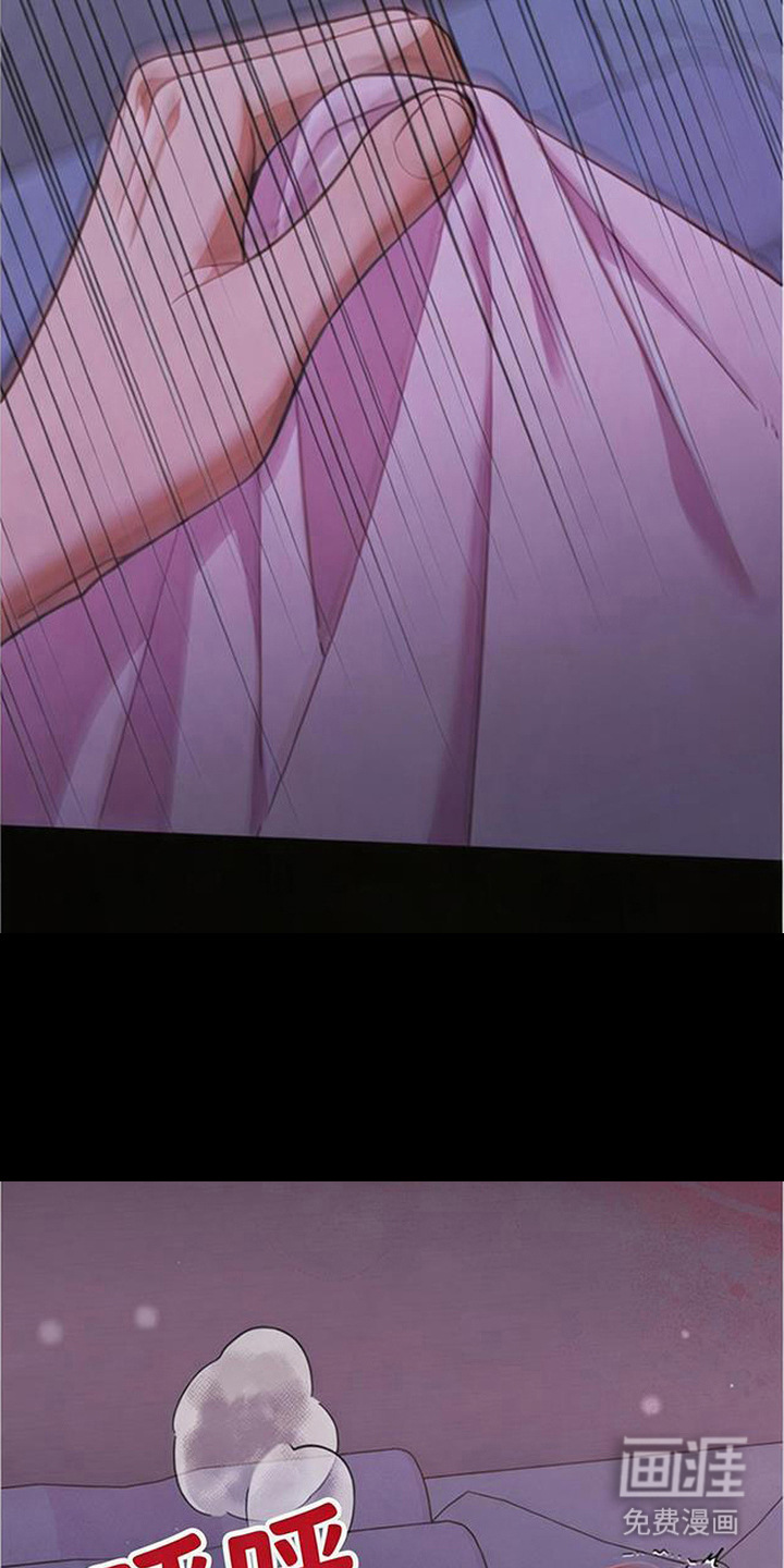 第8话23