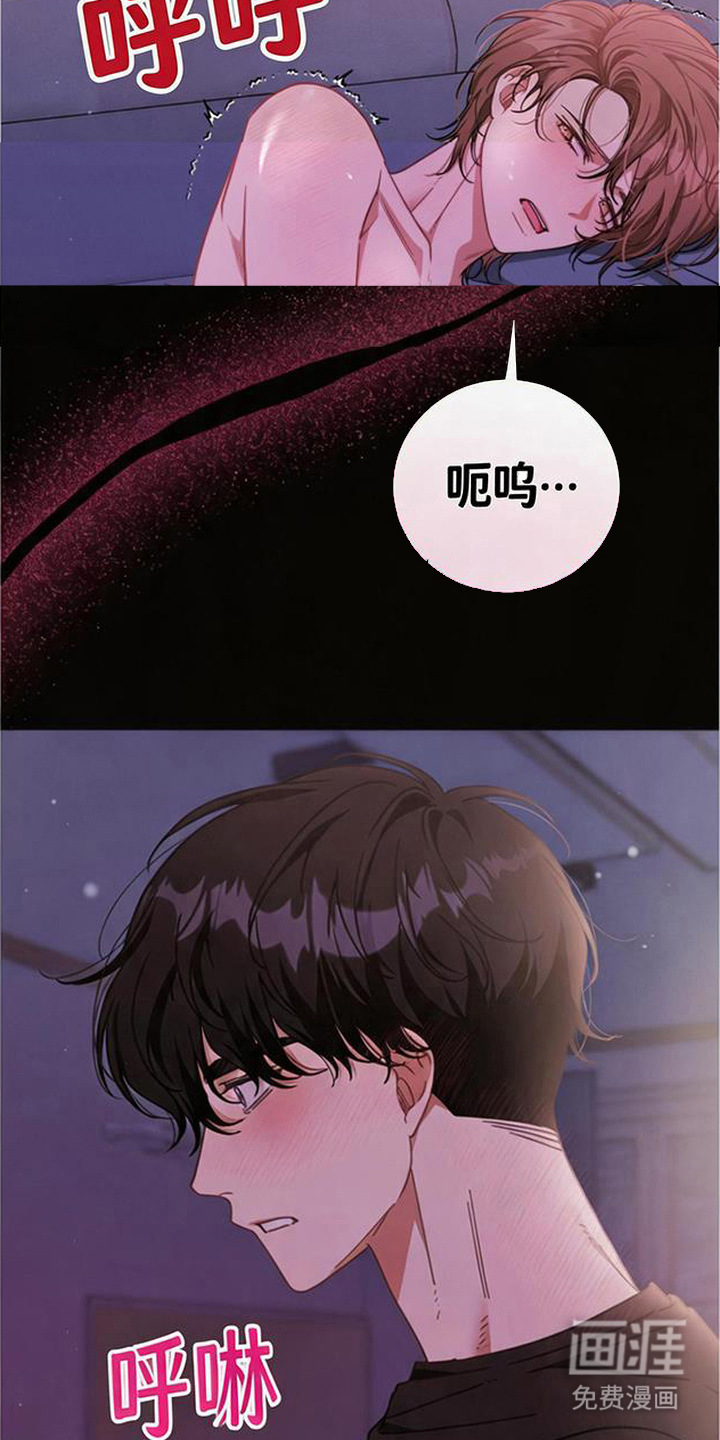 第8话24