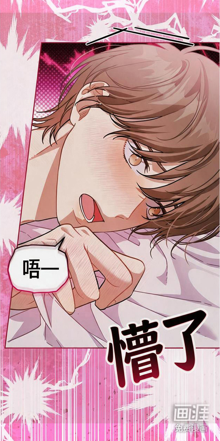 第8话10