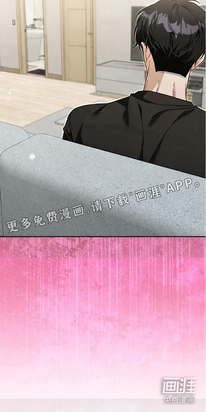 第8话12