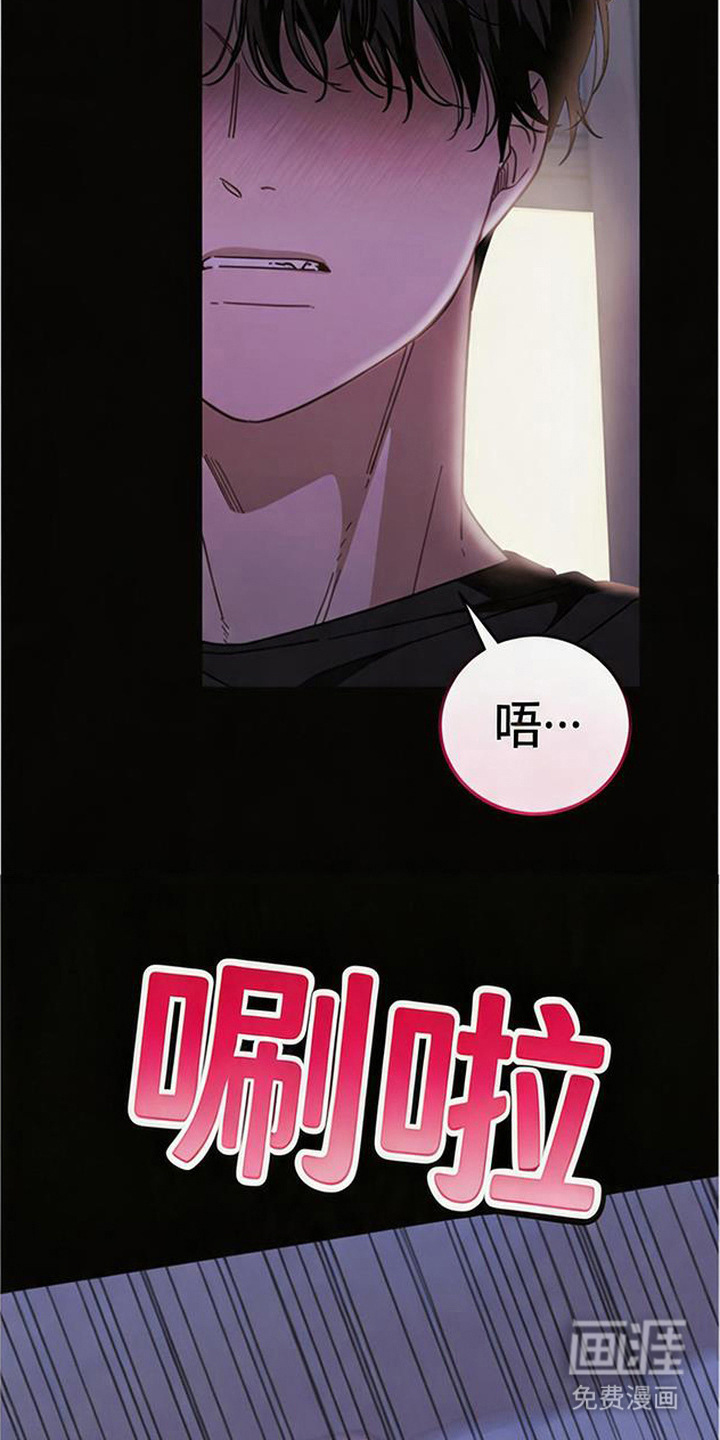 第8话22