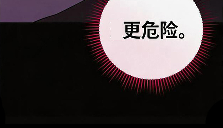 第8话26