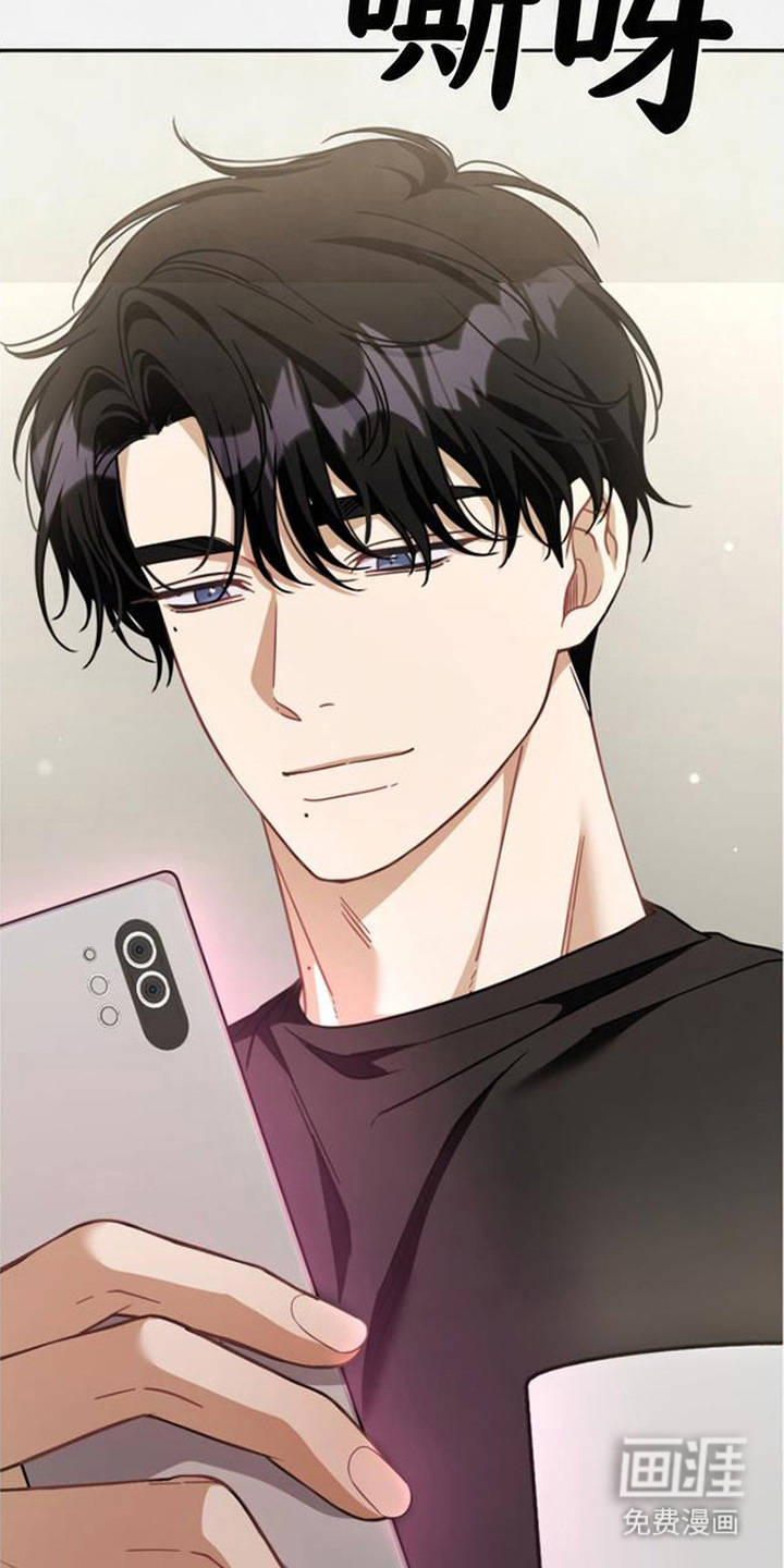 第7话26