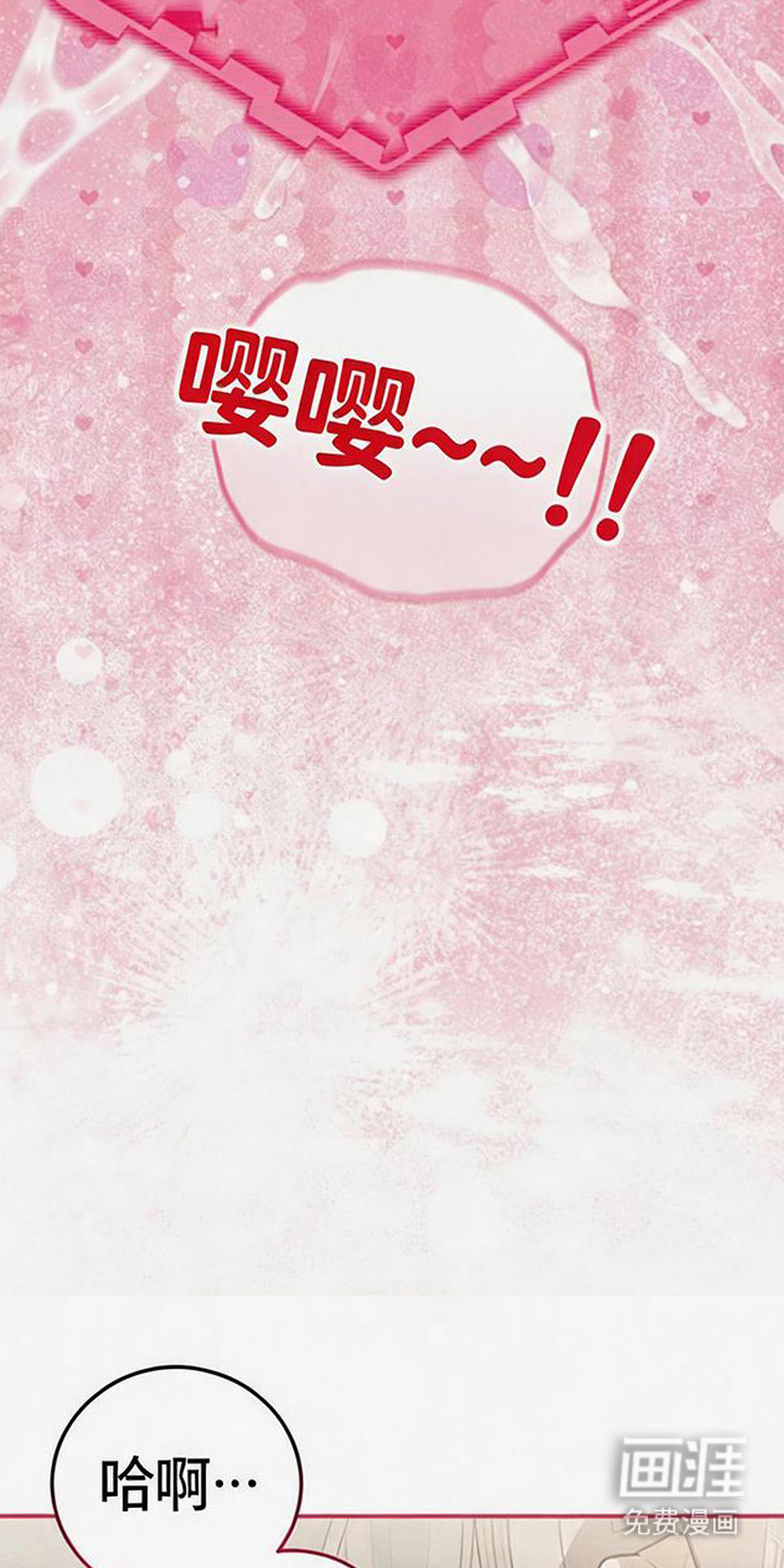 第6话20