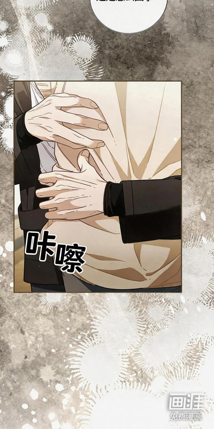 第6话1