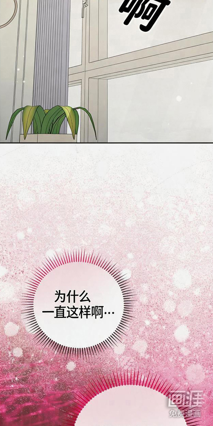 第6话14