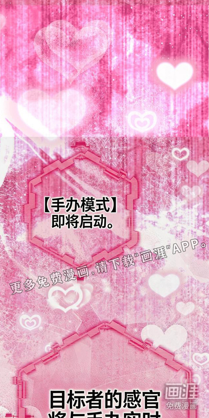 第5话1