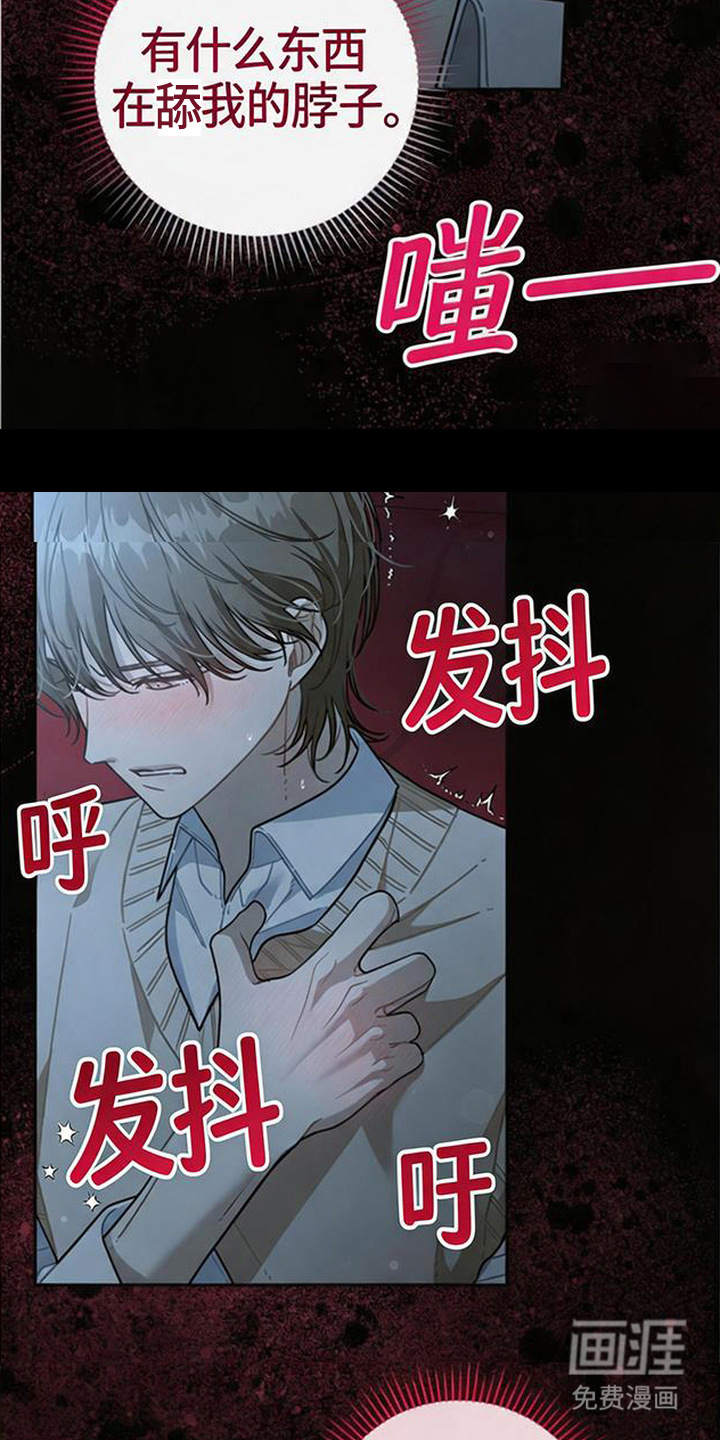 第5话10