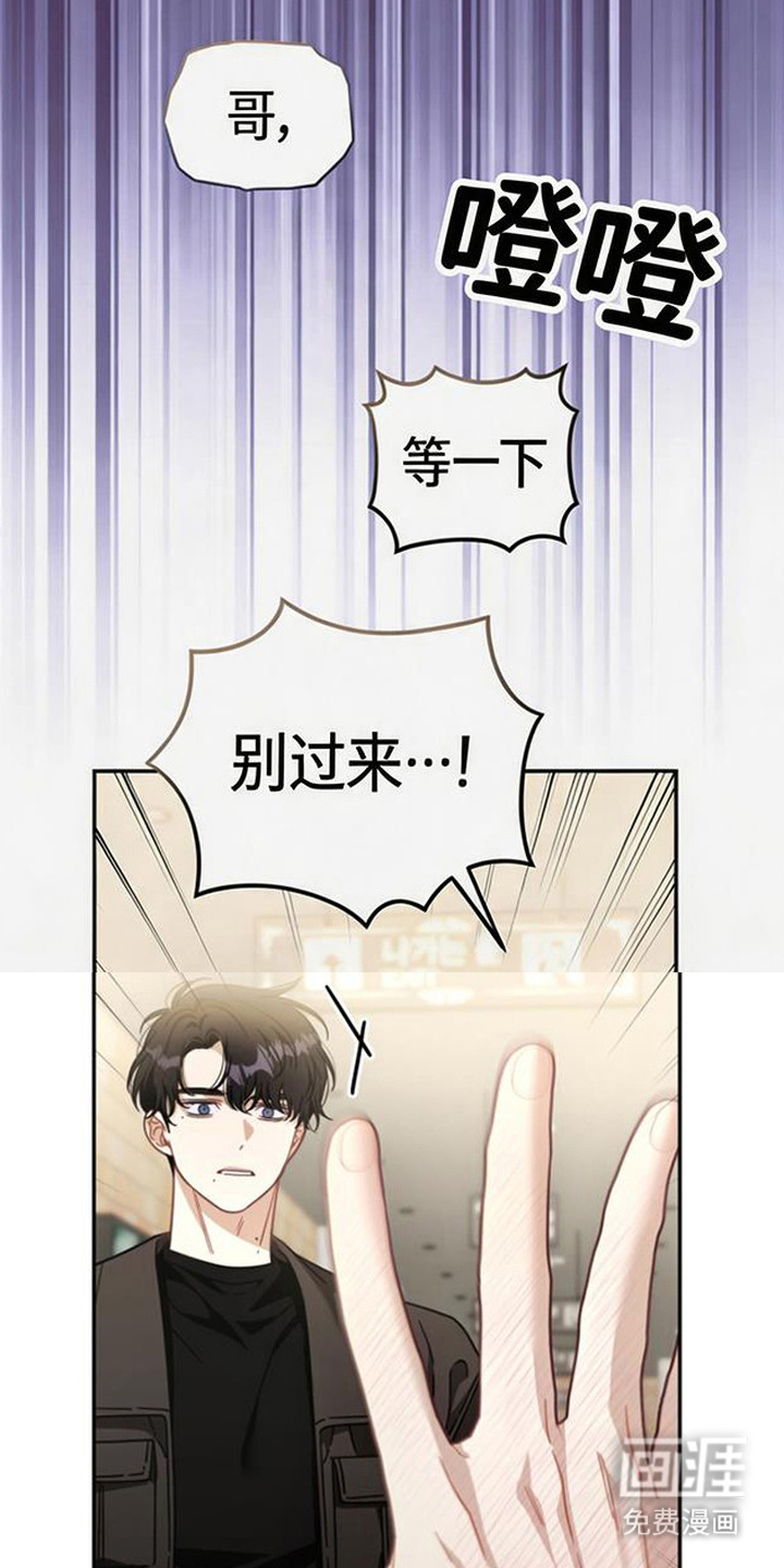 第5话21