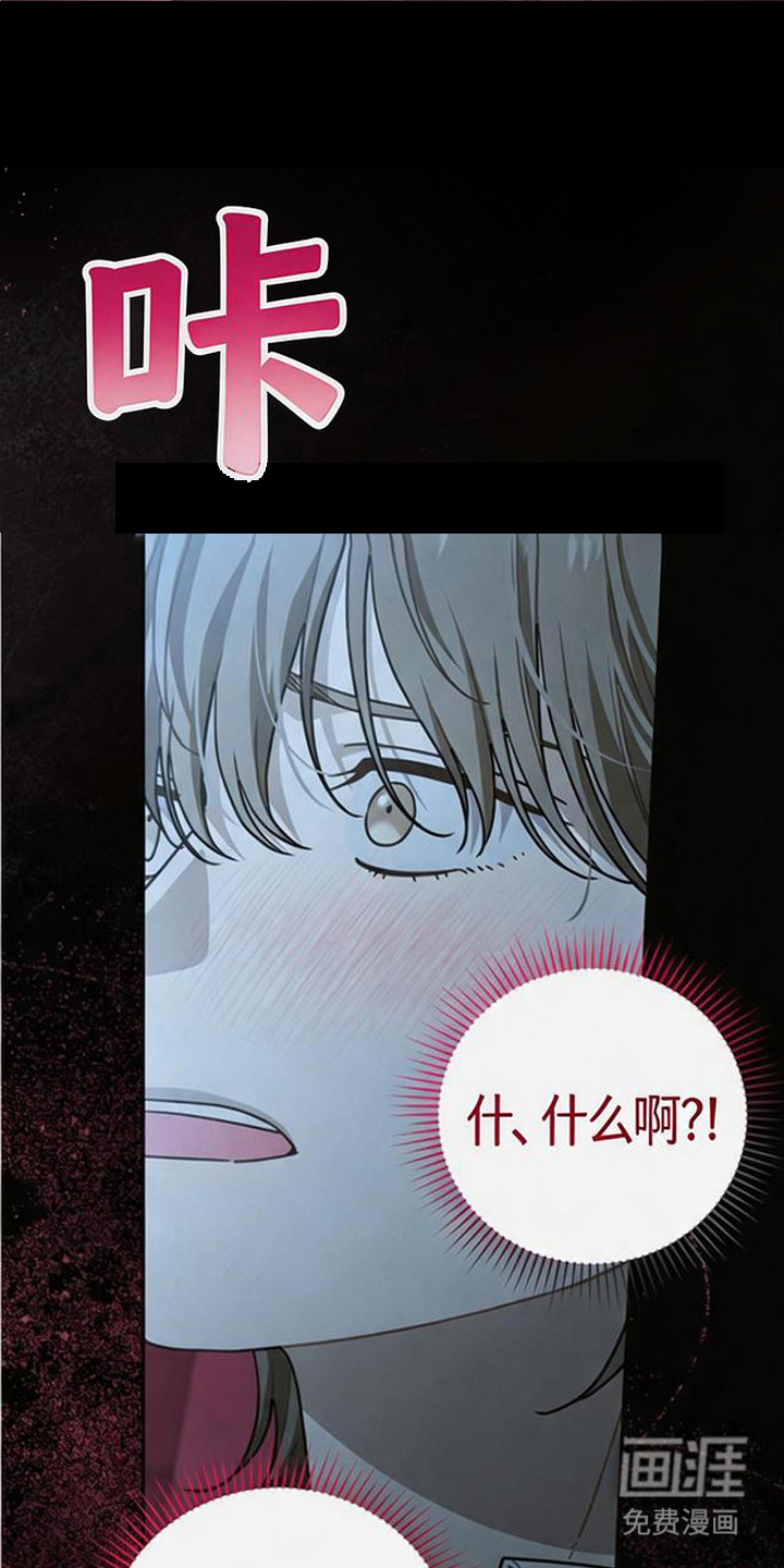 第5话9