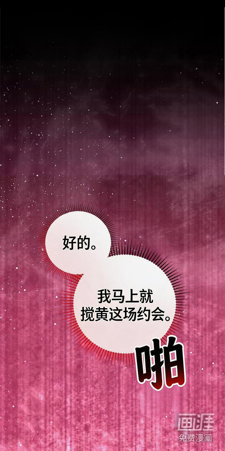 第5话0