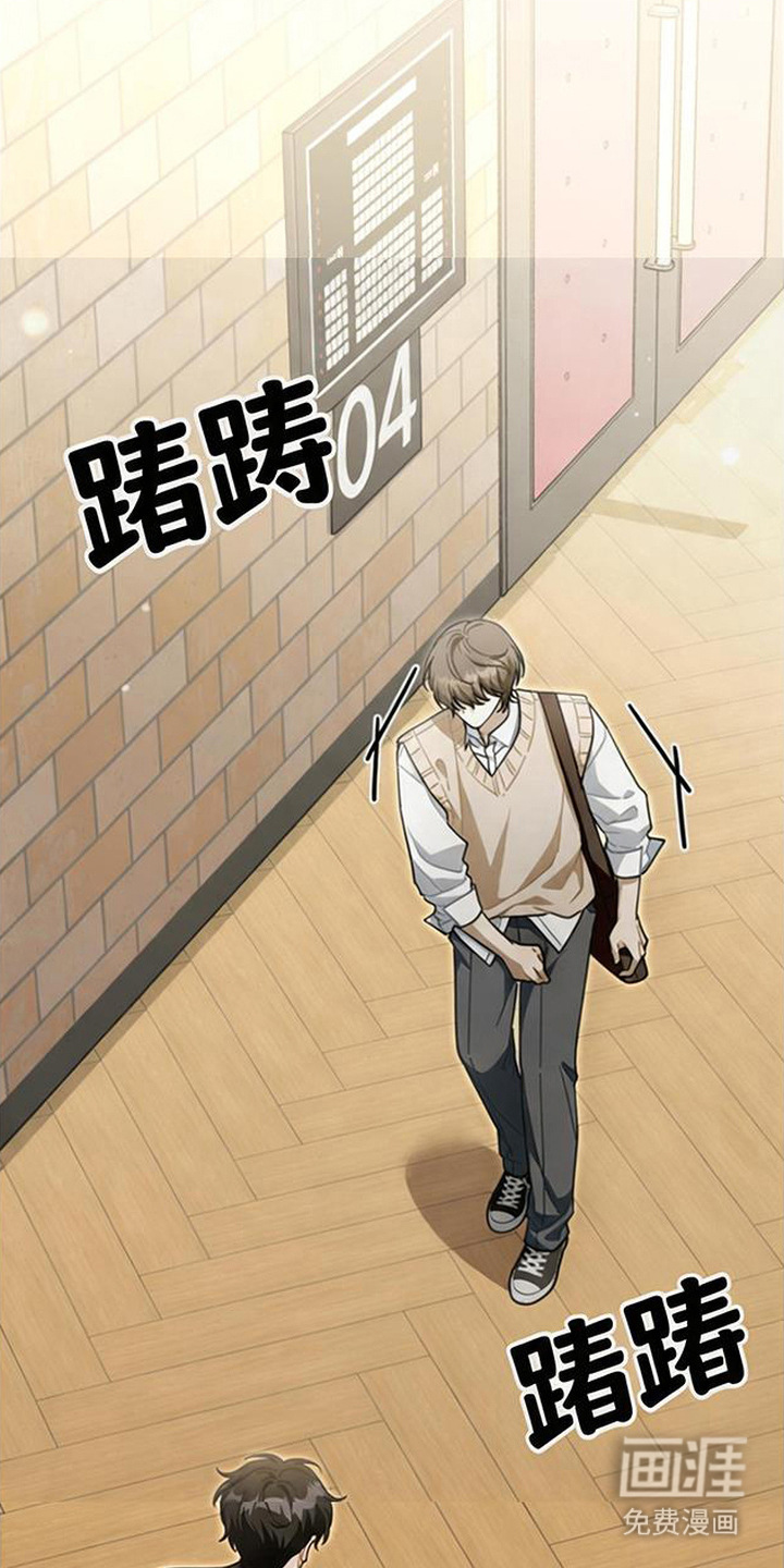 第5话18