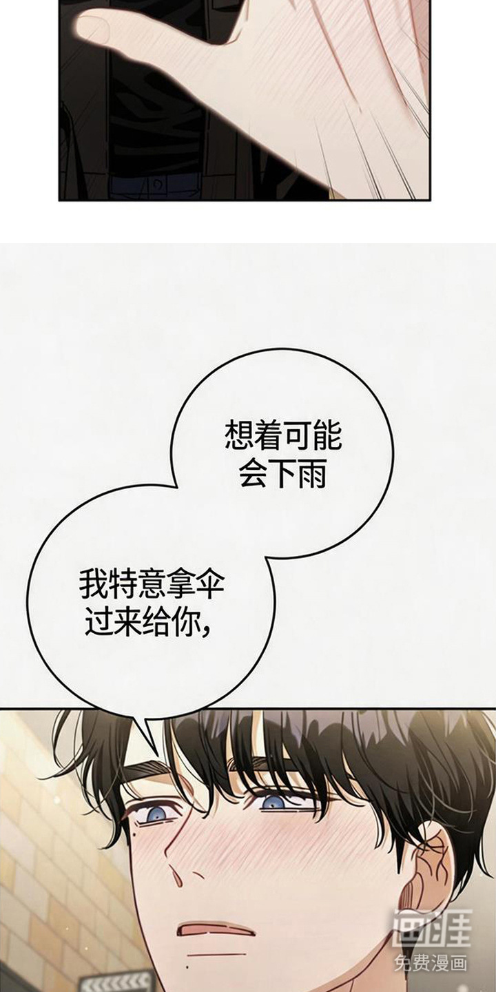 第5话22