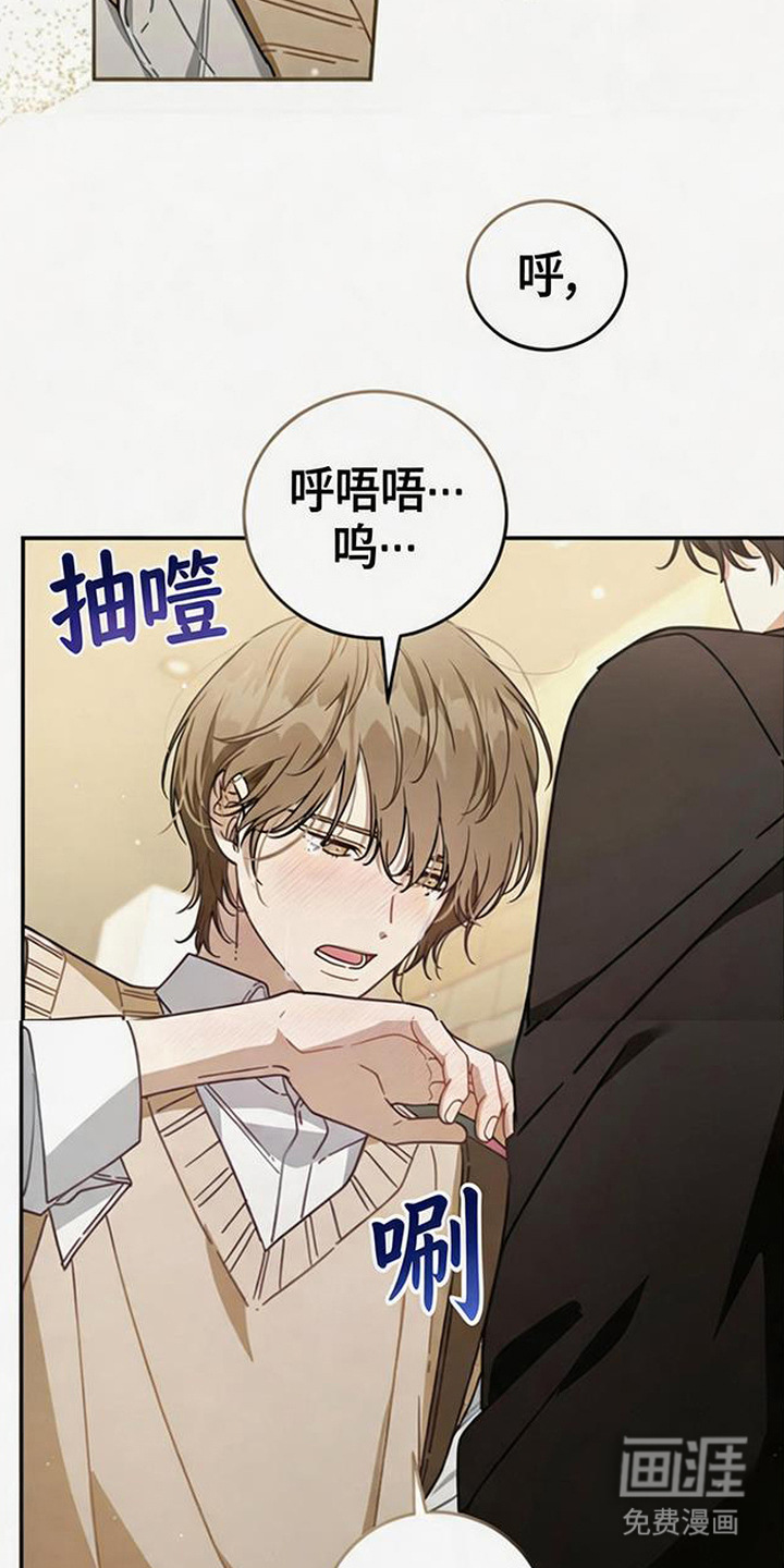 第5话24