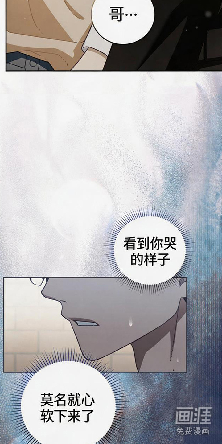 第5话25
