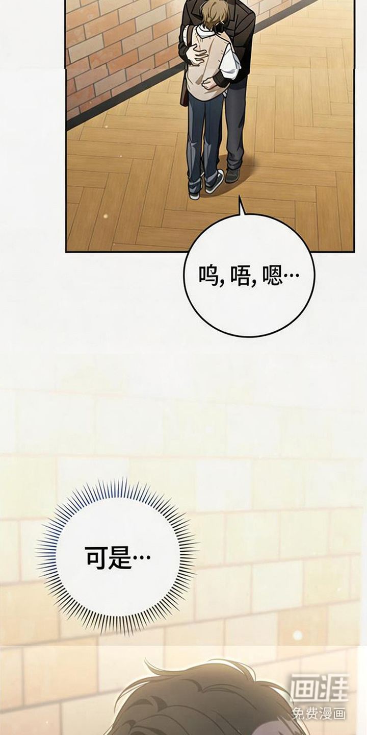 第5话28