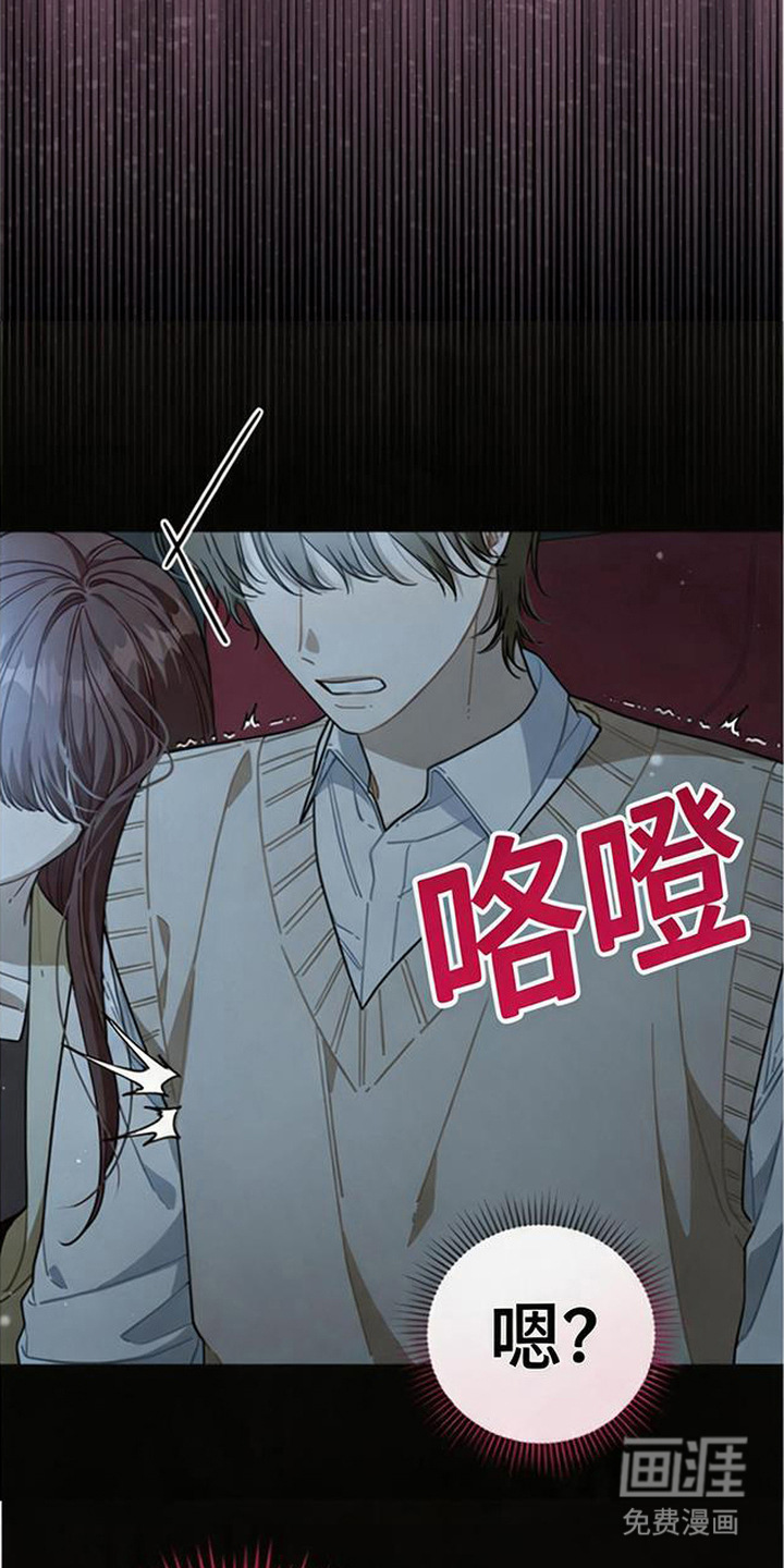 第5话5