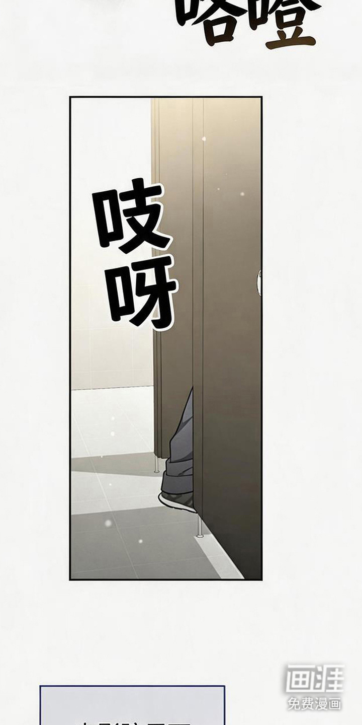 第4话18