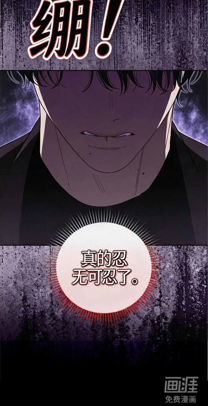 第4话28