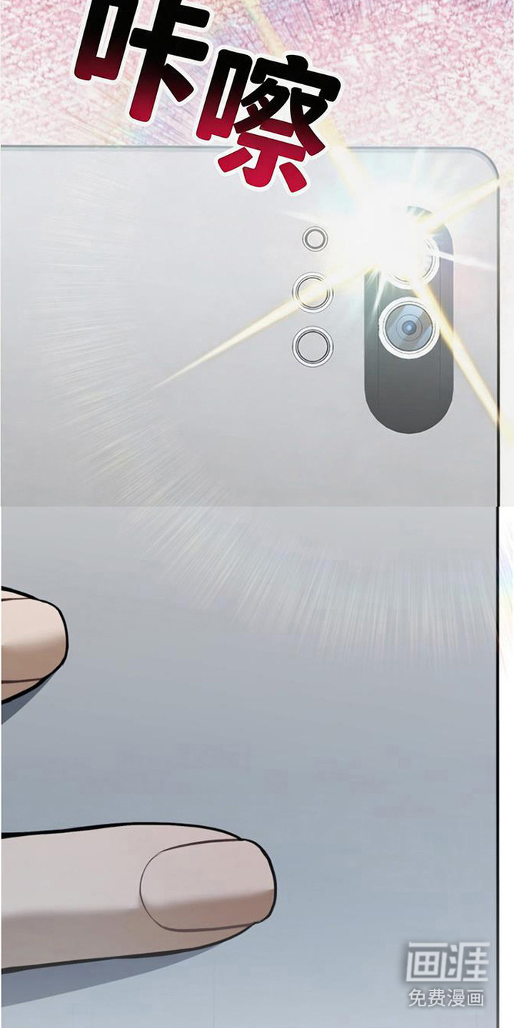 第4话3