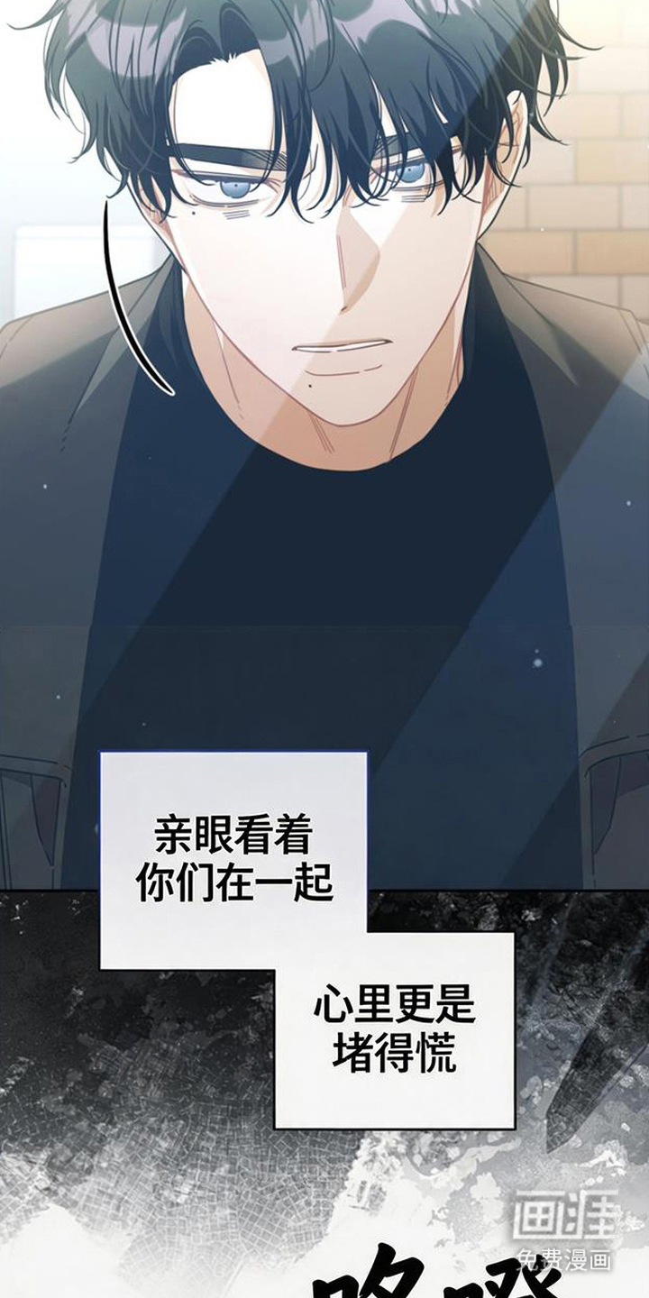 第4话17