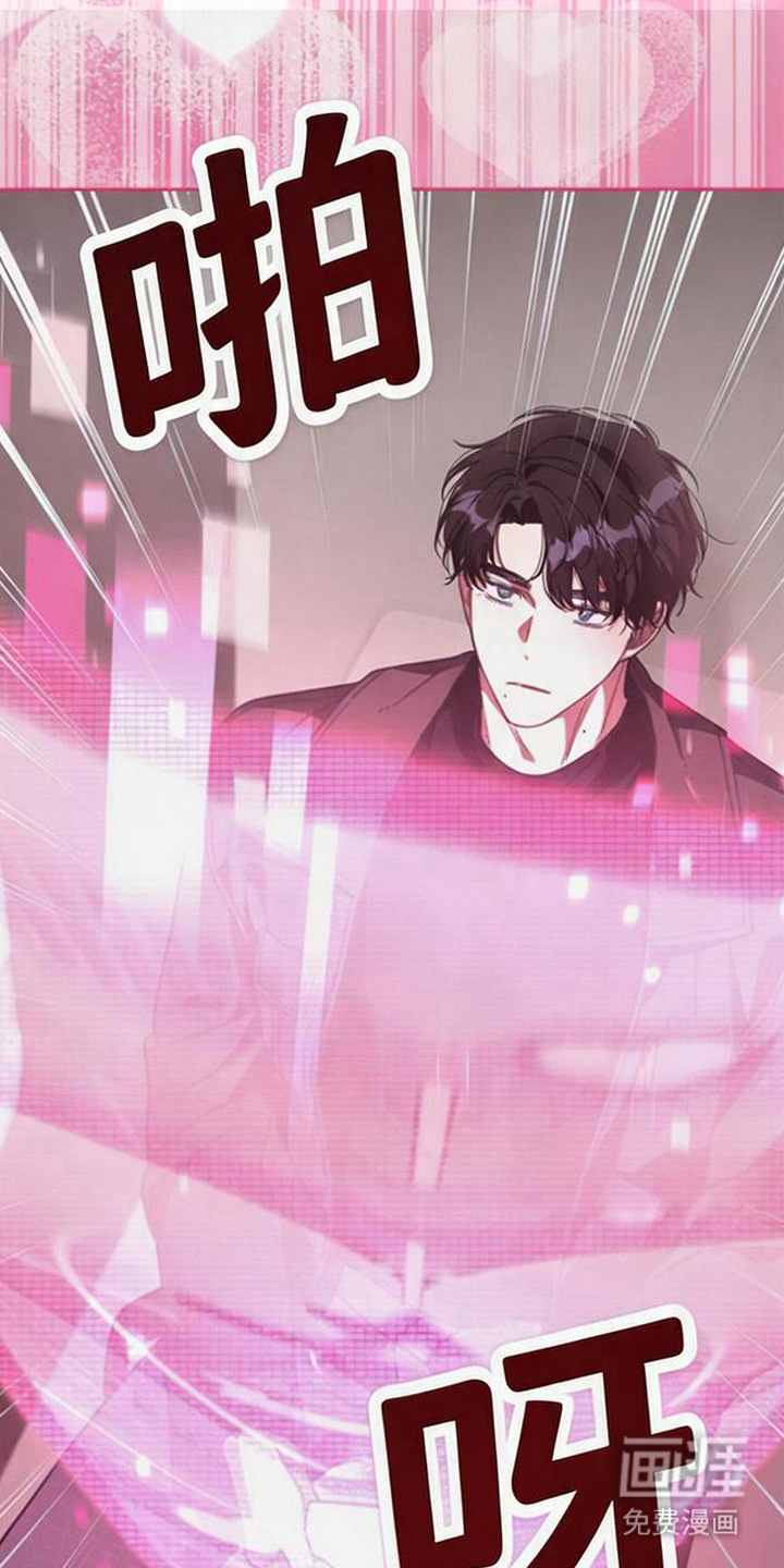第4话21