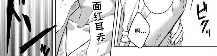 第4话7