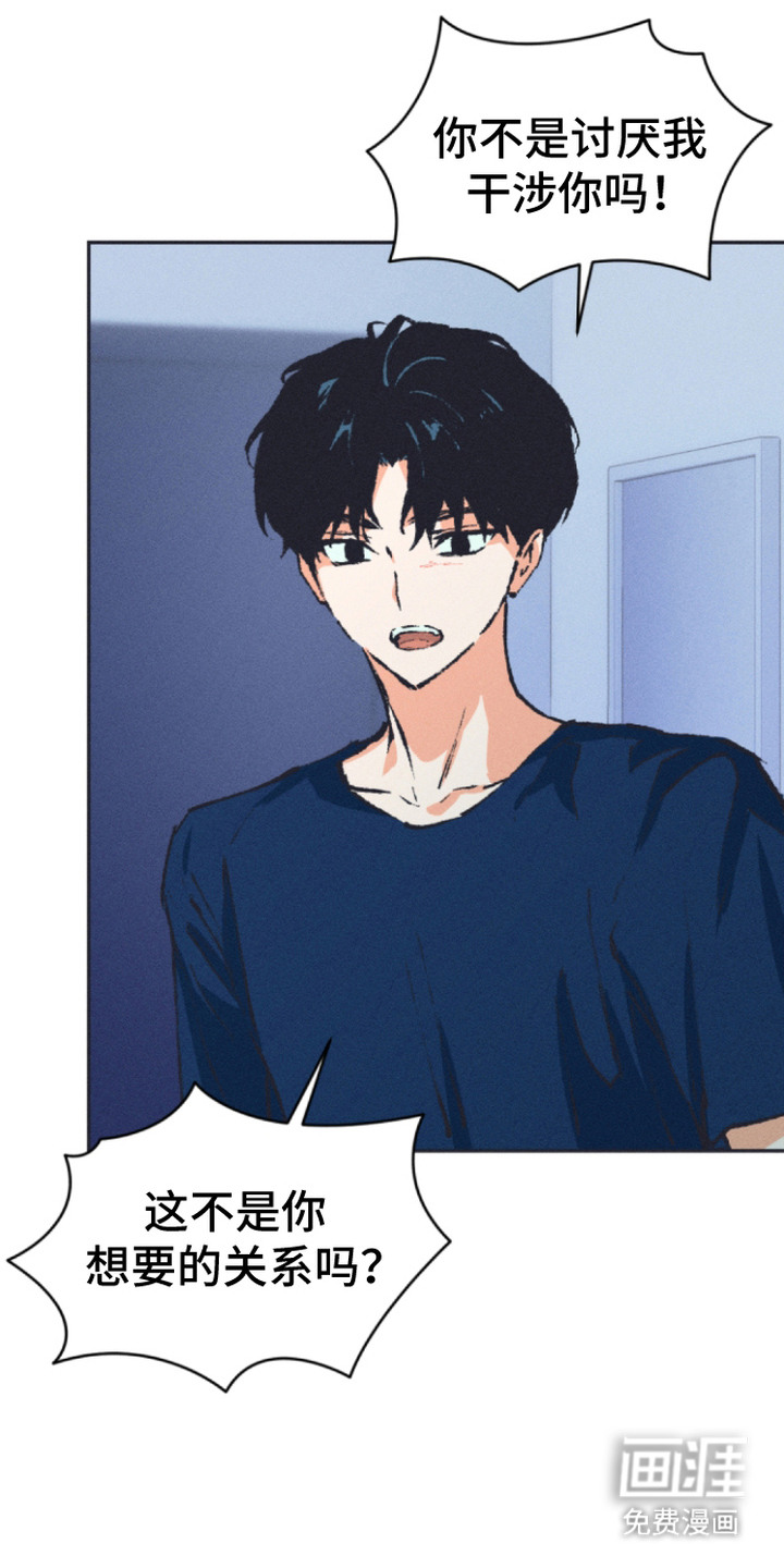 第11话11
