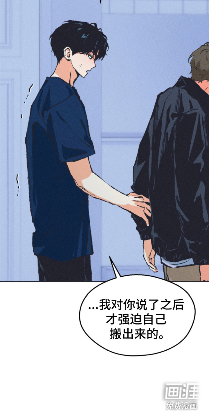 第11话16
