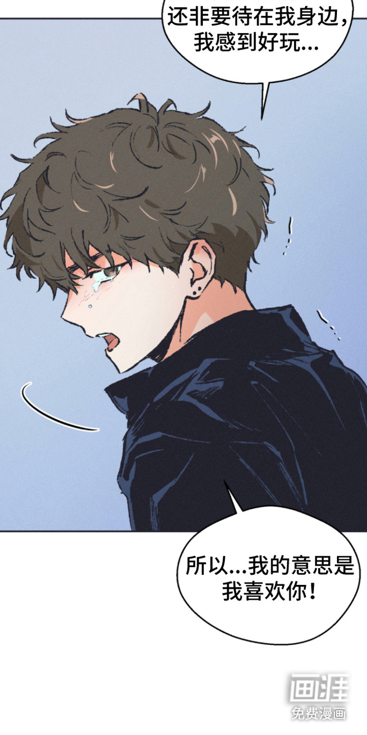 第11话18