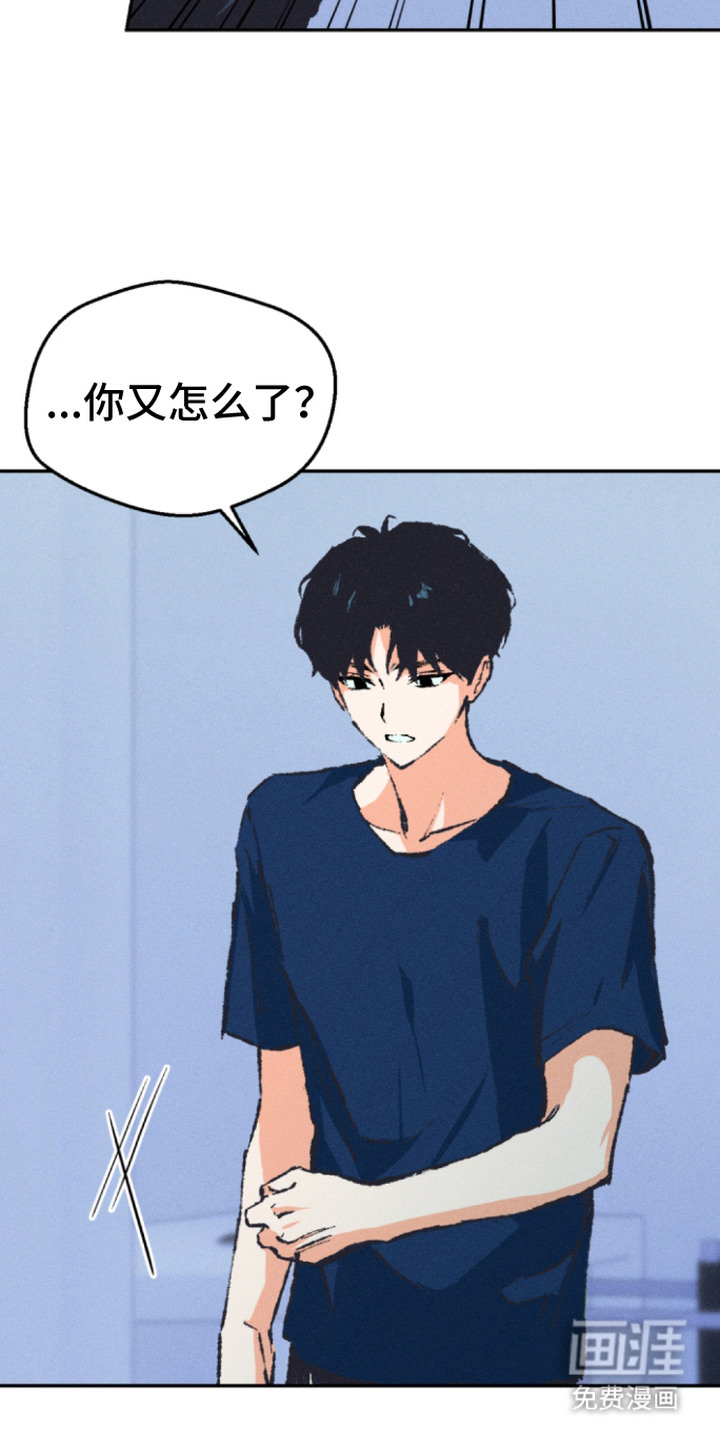 第11话6