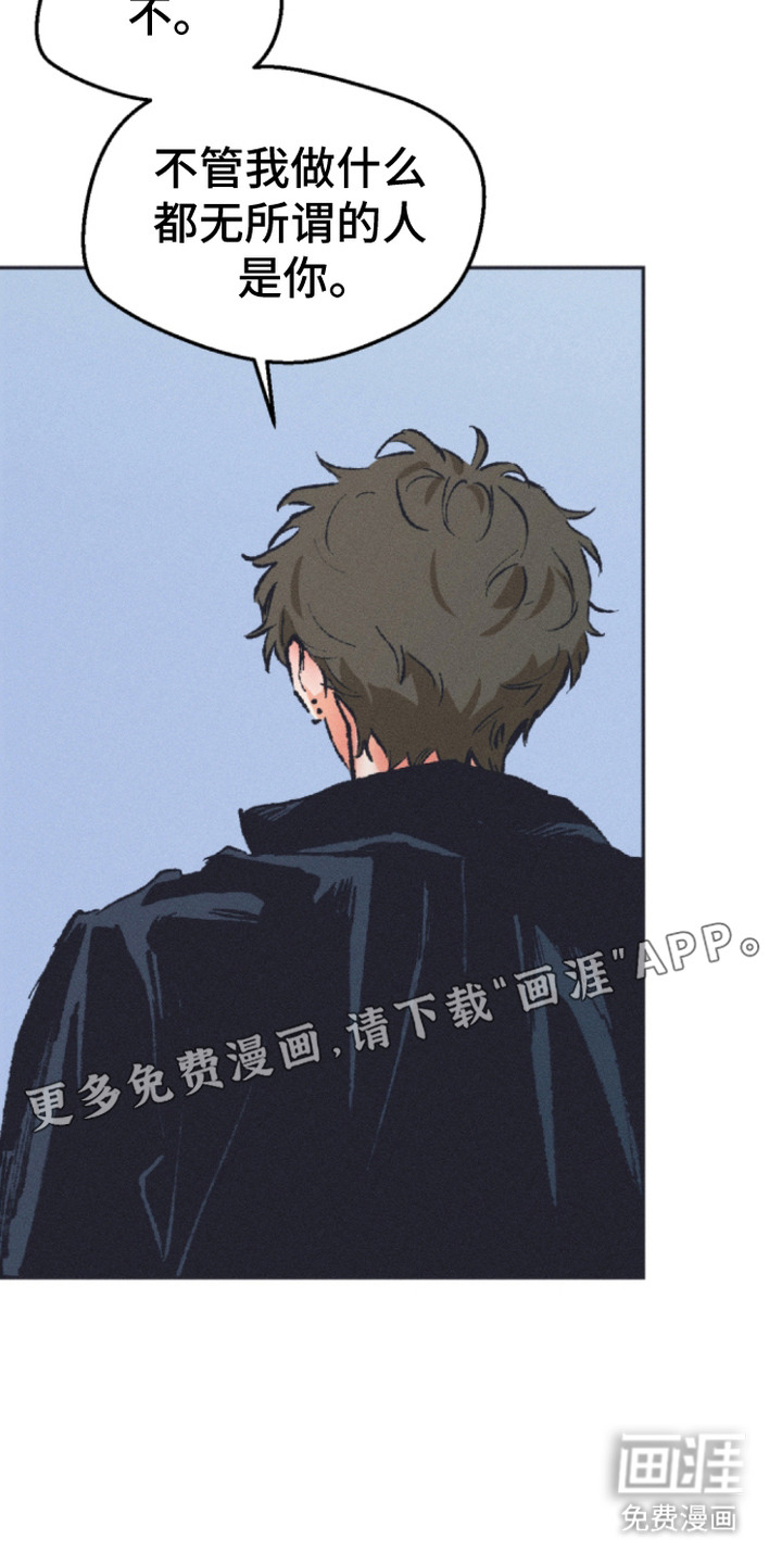 第11话10