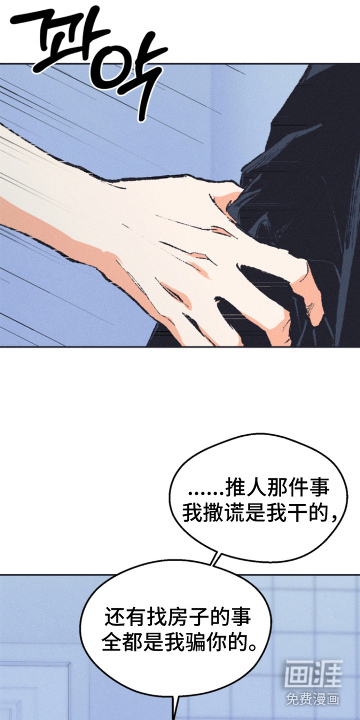 第11话15