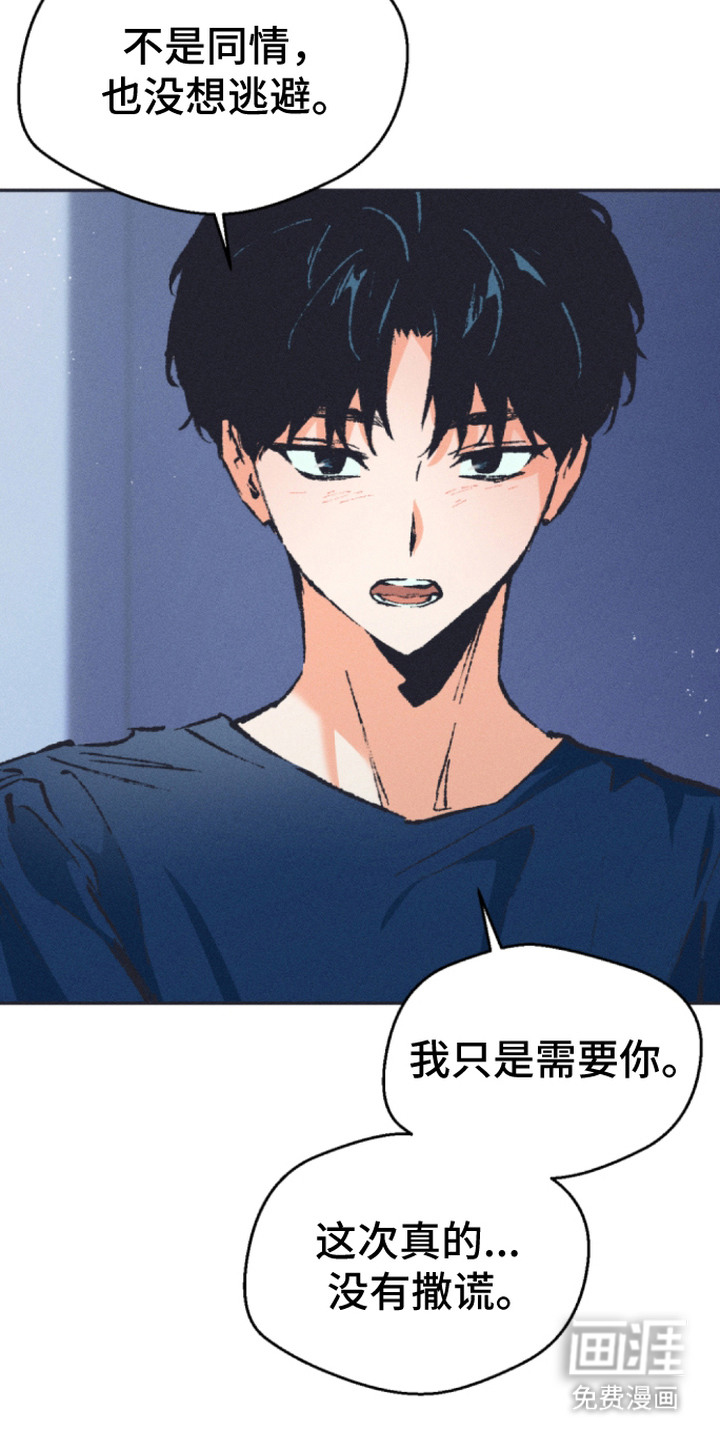 第11话22