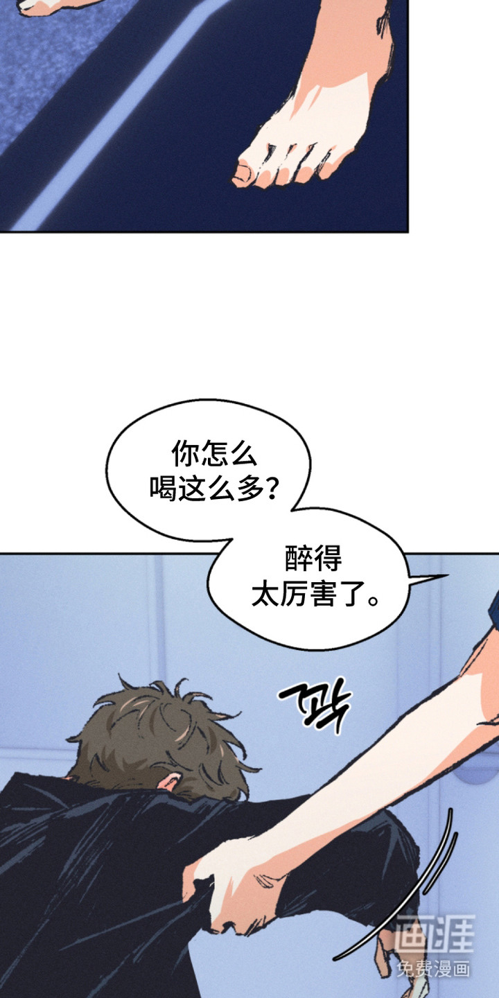 第11话4