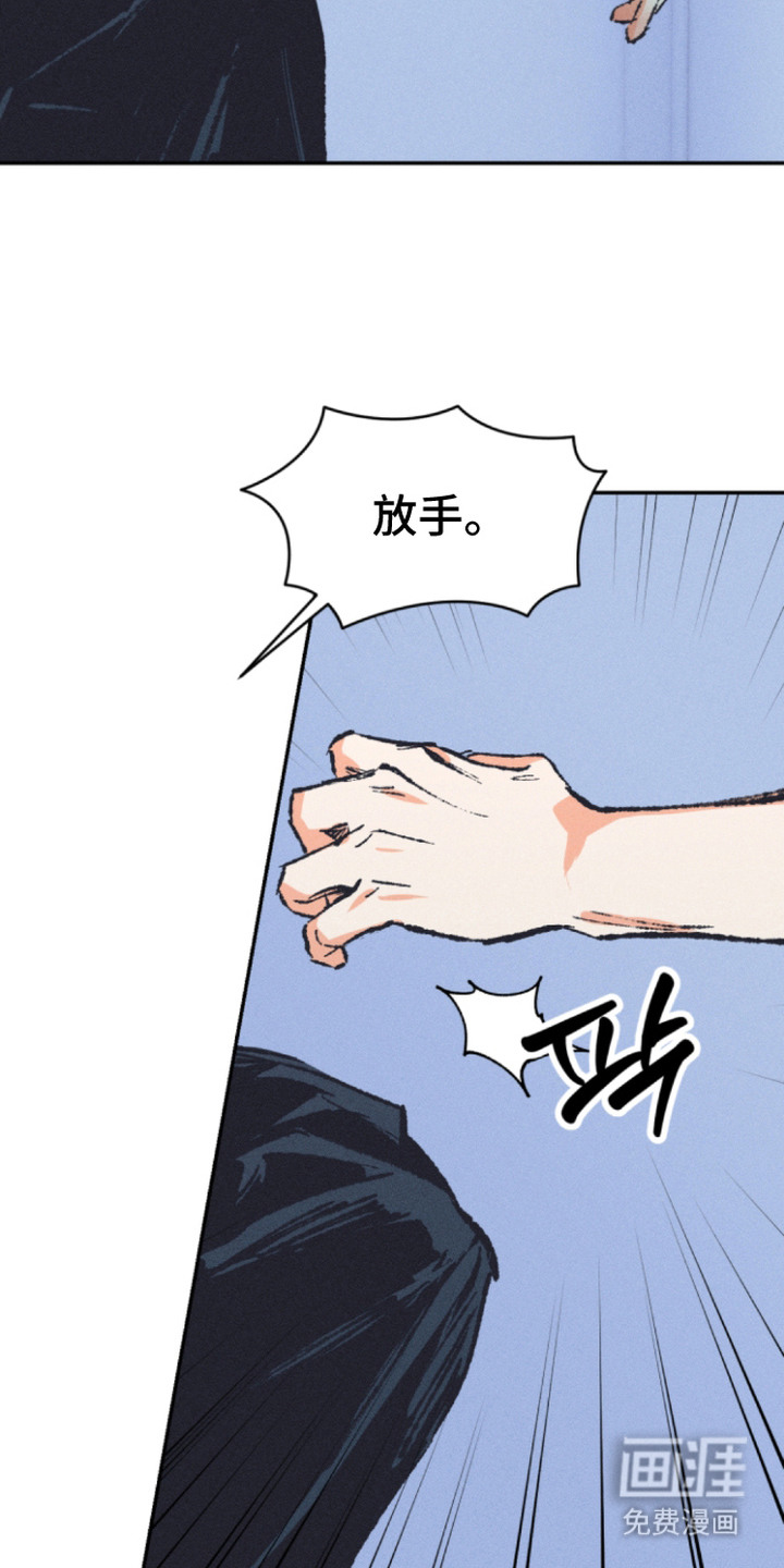 第11话5