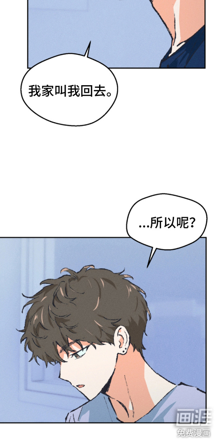 第10话14