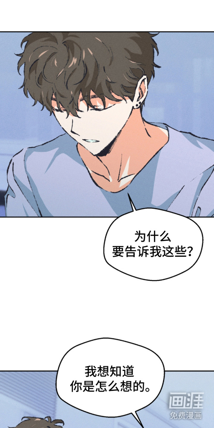 第10话16