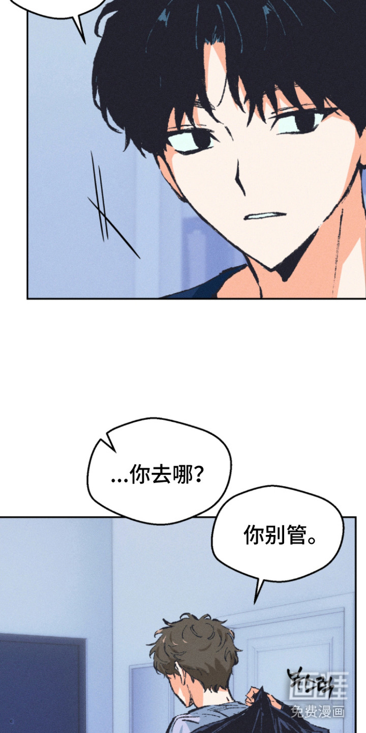第10话18