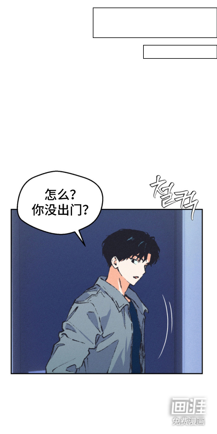 第10话11