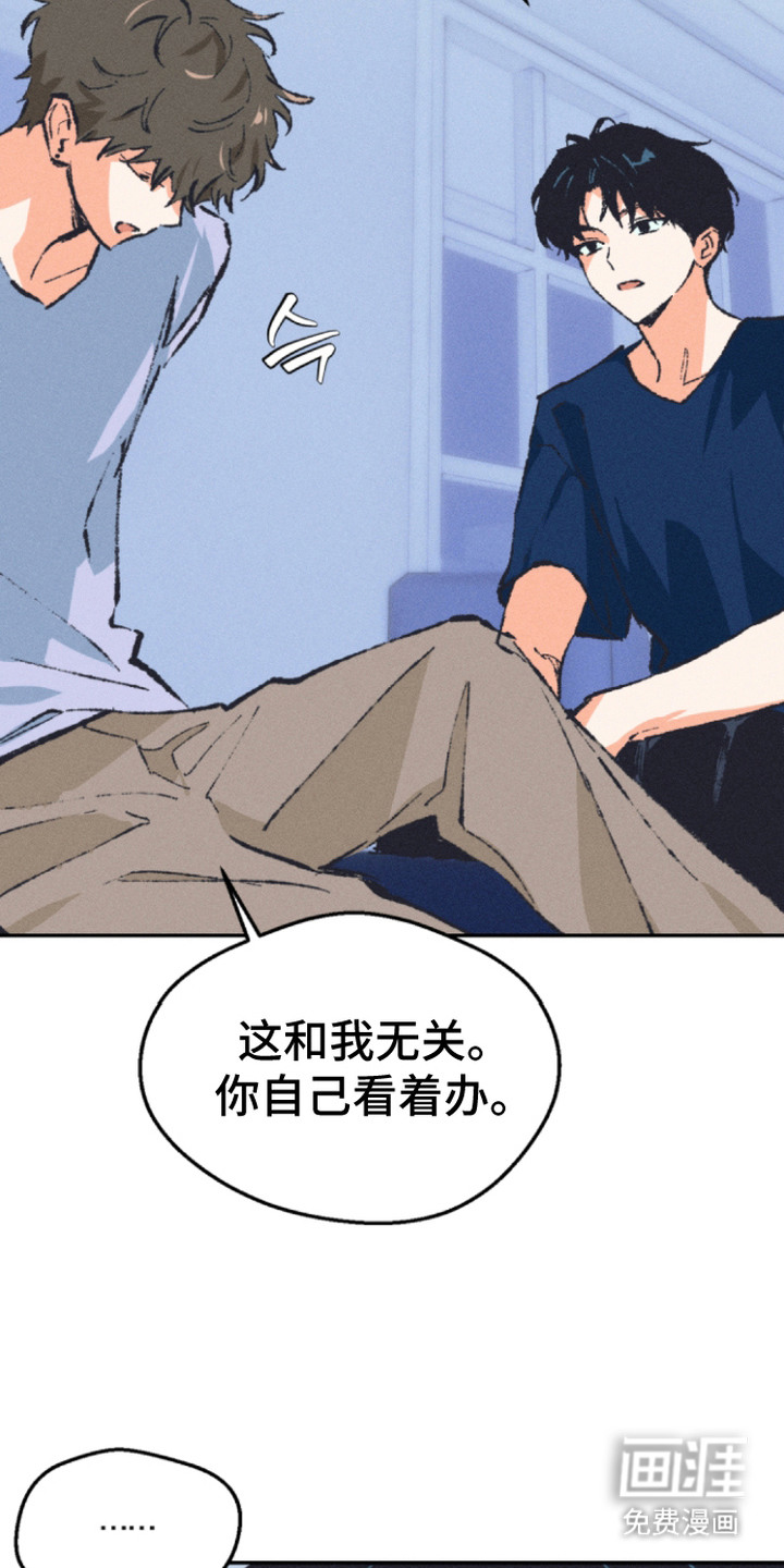 第10话17