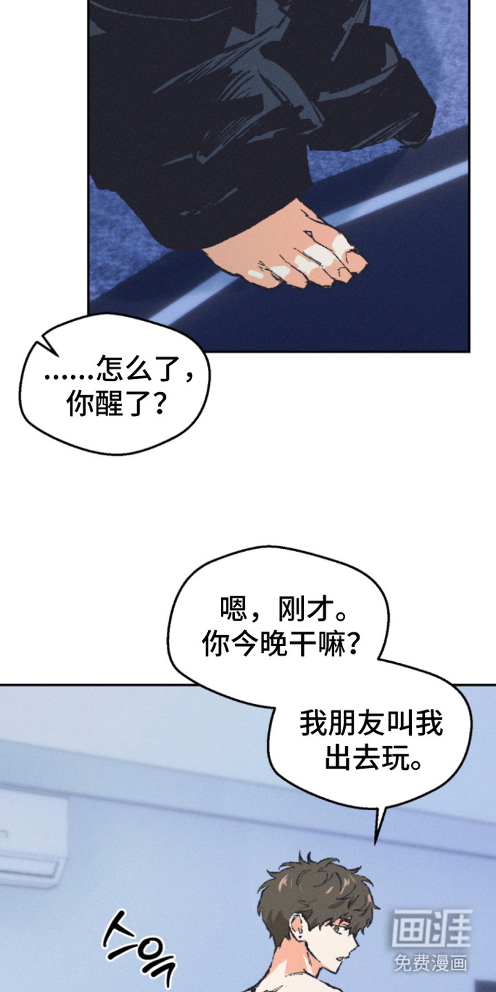 第10话2