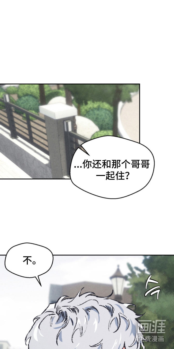 第9话0