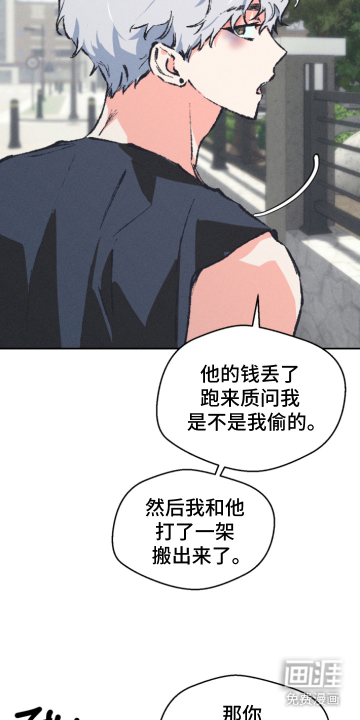 第9话1