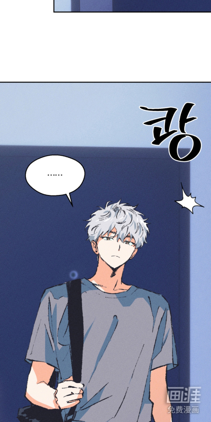 第9话11