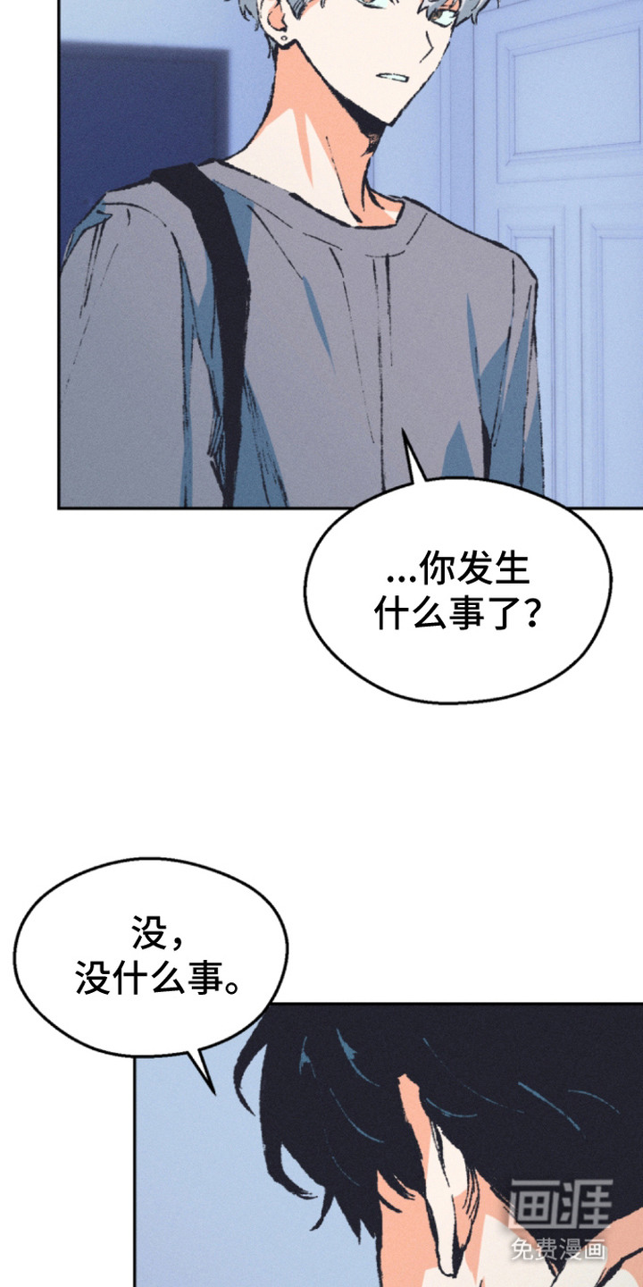 第9话15
