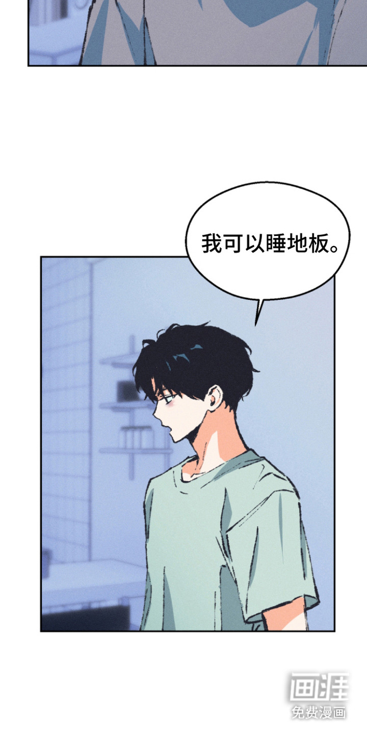 第9话20