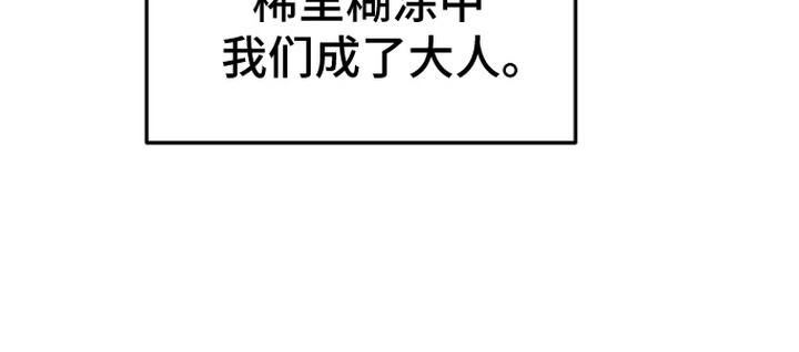 第9话25