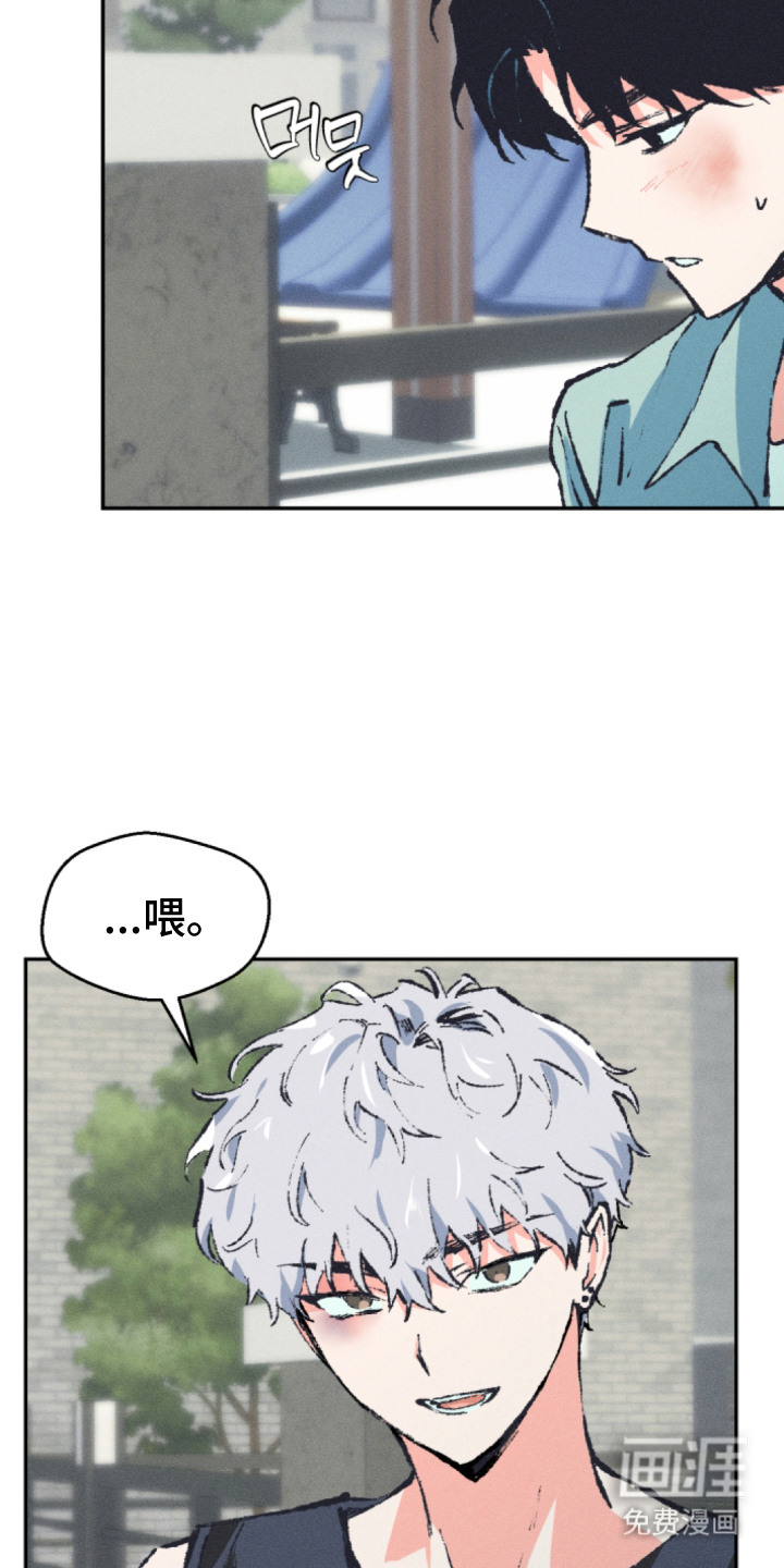 第9话5